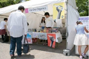 エコ・フードコート