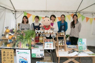 丸川環境大臣の視察