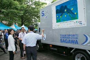 丸川環境大臣の視察