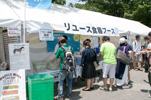 リユース食器ブース
