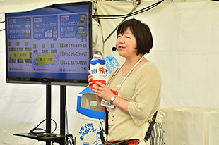 知ってよかった、紙パックのリサイクル