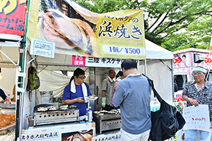 三陸キスケヤ（岩手県）