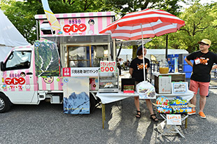 只見名物味付マトンケバブカフェ