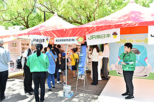 せいかつゾーン 写真3