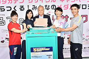 みんなのメダルプロジェクトトークショー写真2