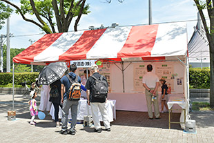 せいかつゾーン 写真4