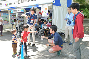 ちきゅうゾーン 写真4