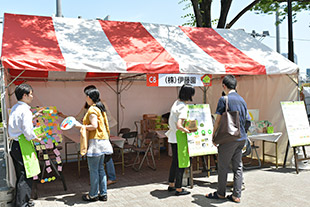 せいかつゾーン 写真1