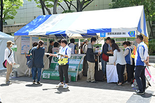 ちきゅうゾーン 写真2