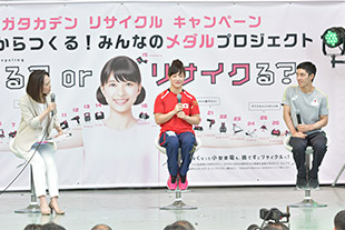 アスリート・トークショー写真1