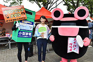 丸川東京オリンピック競技大会・東京パラリンピック競技大会担当国務大臣の視察写真1