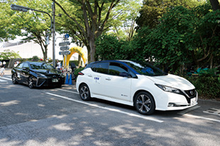 よかエコタクシー