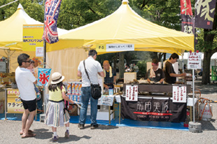復興 がんばっぺ！福島