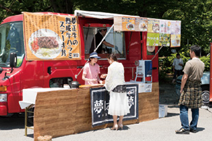 ナチュラルフード