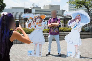 フォトスポットコーナー 写真2