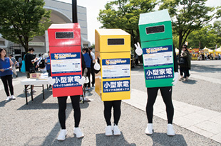 会場の様子 写真7