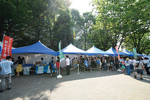 環境省 大臣官房環境保健部環境安全課（せいかつゾーン）