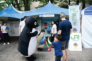 東日本旅客鉄道（株）（せいかつゾーン）