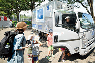 SGホールディングスグループ（佐川急便）（ちきゅうゾーン）