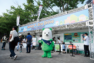 JAF（（一社）日本自動車連盟）（ちきゅうゾーン）