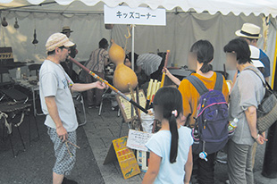 キッズコーナー