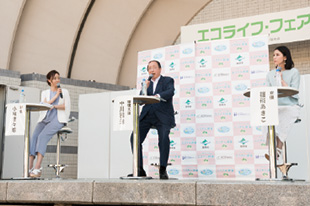 メインステージ