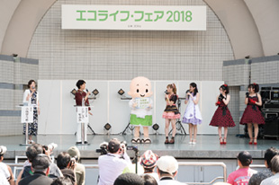 んなのクールチョイス