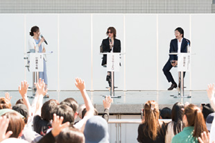 「再生可能エネルギー」