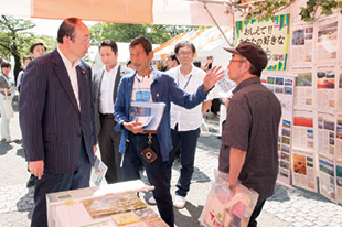 中川雅治環境大臣　視察 写真4