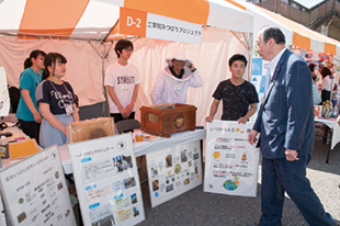 中川雅治環境大臣　視察 写真5