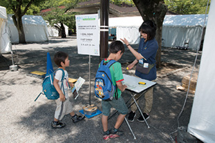 クールチョイス・クイズラリー 写真1