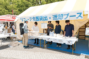 食器リユースコーナー 写真1