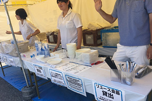 食器リユースコーナー 写真3