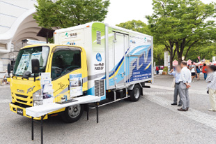 東京アールアンドデー