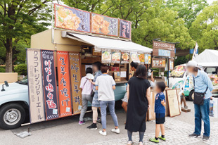 生姜の店空いろ