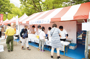 食器リユースブース 写真1