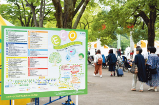 会場の様子 写真3