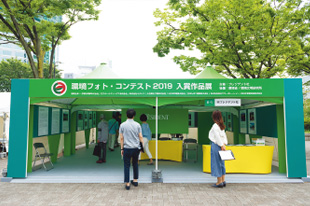 （株）プレジデント社 写真1