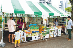 東京サラヤ（株） 写真1