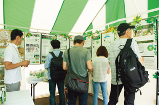 東京サラヤ（株） 写真2