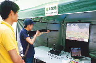 環境省 自然環境局 野生生物課 写真2