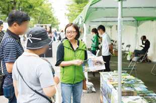 環境省 自然環境局 国立公園課 写真2