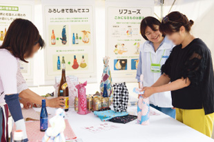 宝酒造（株） 写真1