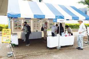 宝酒造（株） 写真2