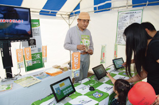 （一社）パソコン 3R 推進協会 写真2