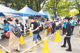 環境省 環境保健部　環境安全課 写真1