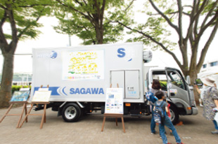 SG ホールディングスグループ 写真2