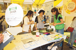 （一社）地球温暖化防止全国ネット 写真2