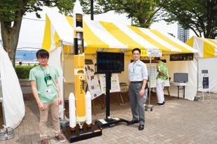 環境省 地球環境局 総務課 写真1