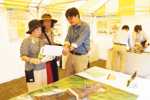 環境省 福島地方環境事務所 写真3